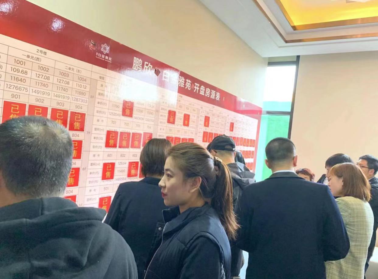 坚守终获回报  努力成就梦想