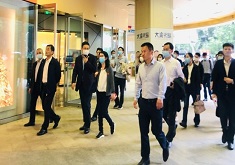 商务部专家组考察“南京鹏欣·水游城”