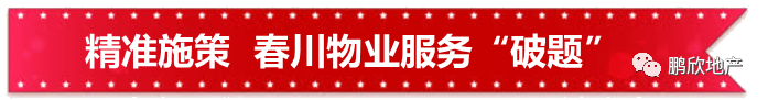 微信图片_20200630172618.png