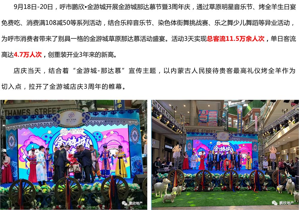 图片11.png