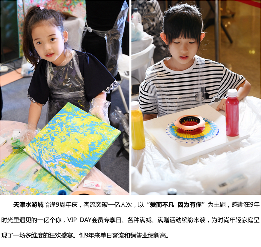 图片19.png