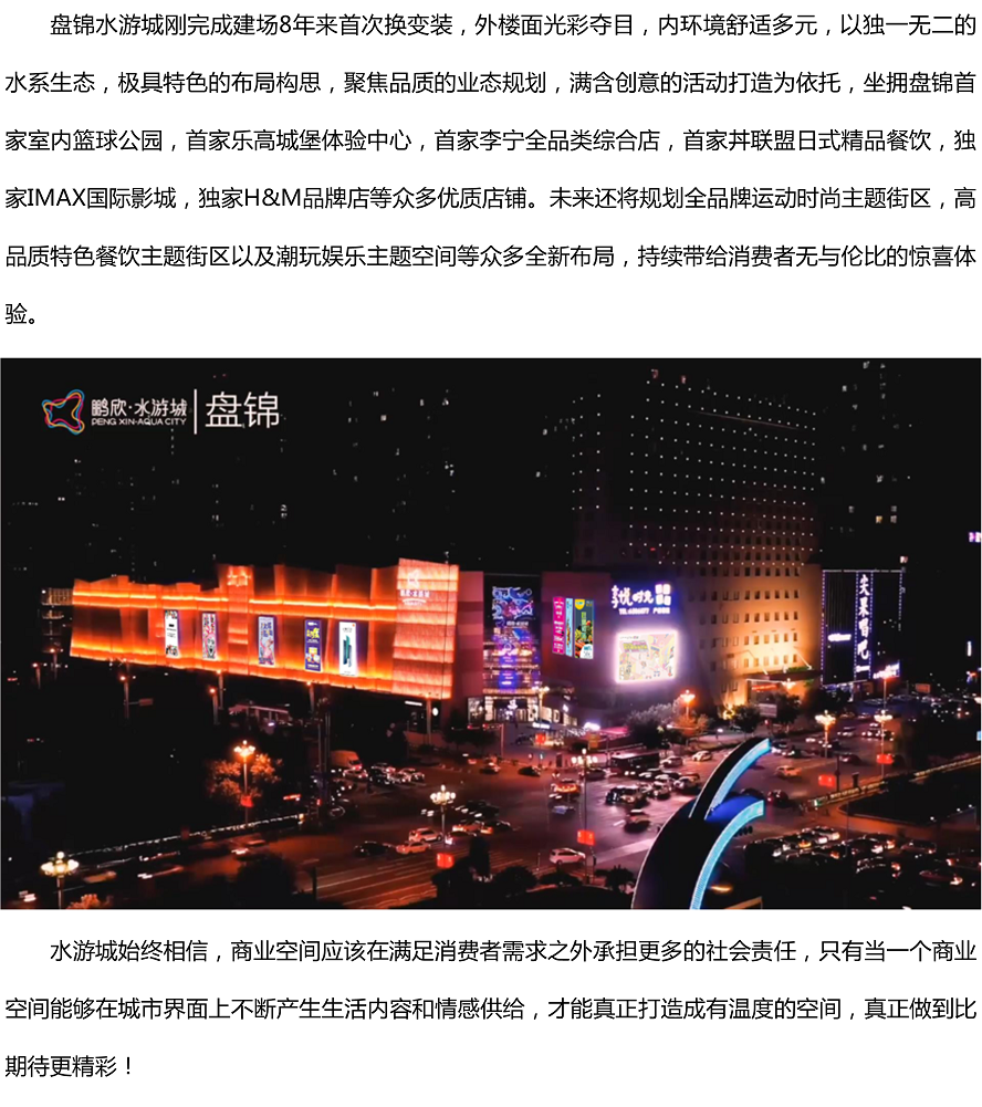 图片24.png
