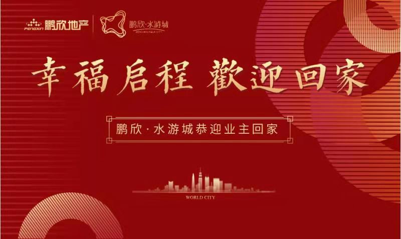 微信图片_20210528164749.jpg