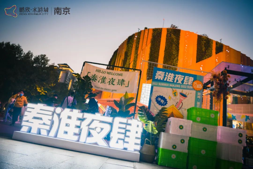 微信图片_20220703134124.png