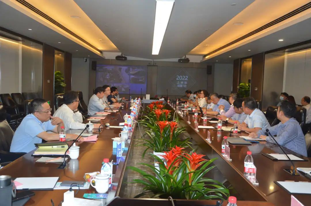 逆境求变，创新突破！鹏都健康召开2022年半年度工作会议