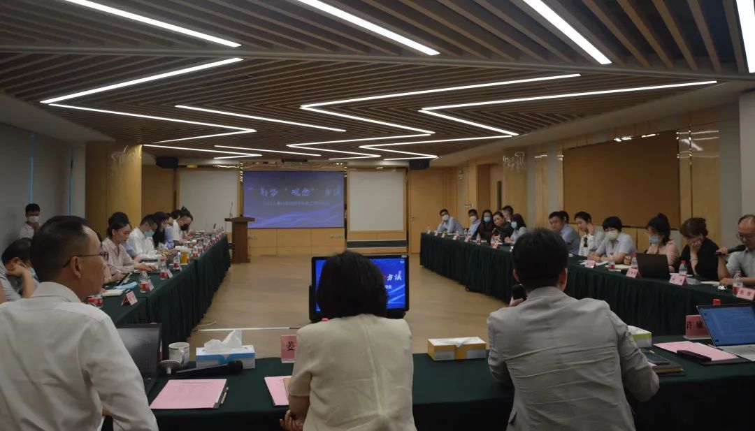 新形势，新观念，新方法！鹏都健康召开2022人事行政法务半年度工作总结会