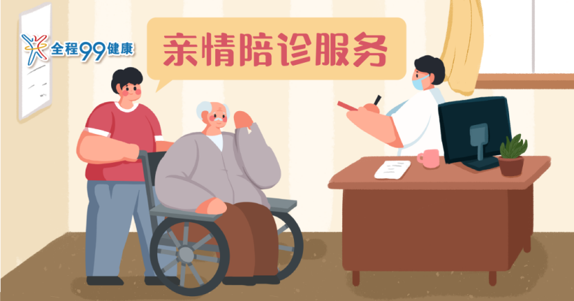 图片14.png