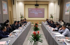 上海市人大考察团调研鹏欣康养产业