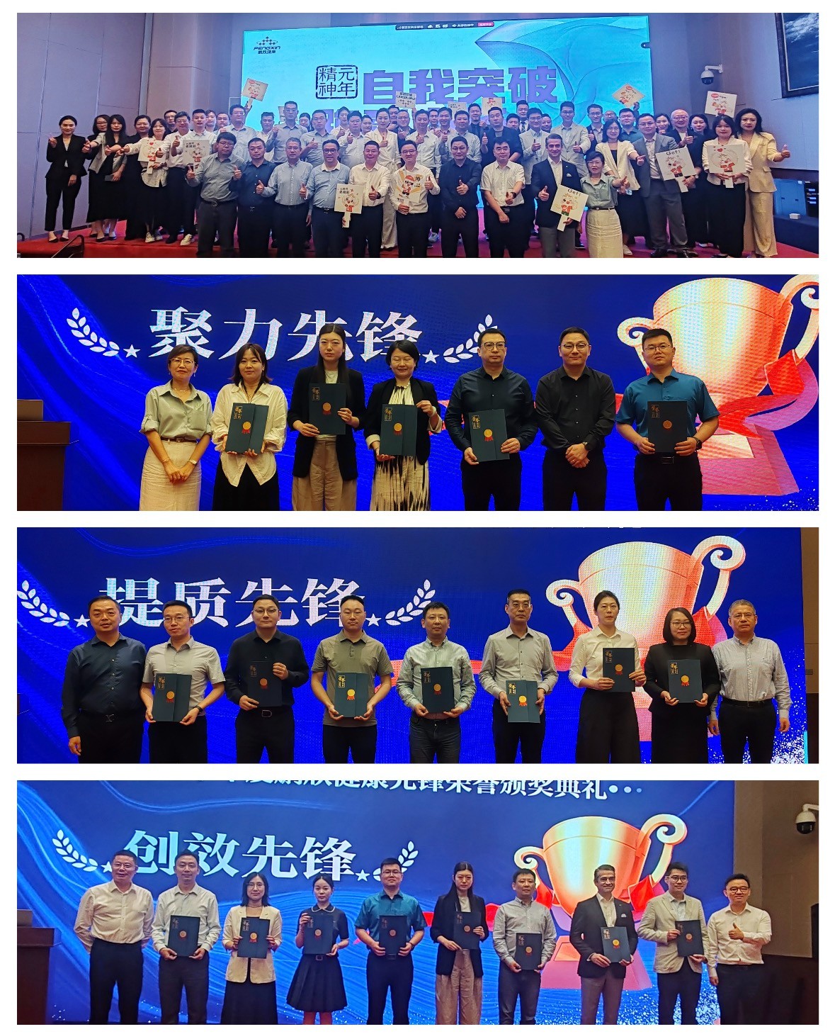 微信图片_20260715135733_4459_35.jpg